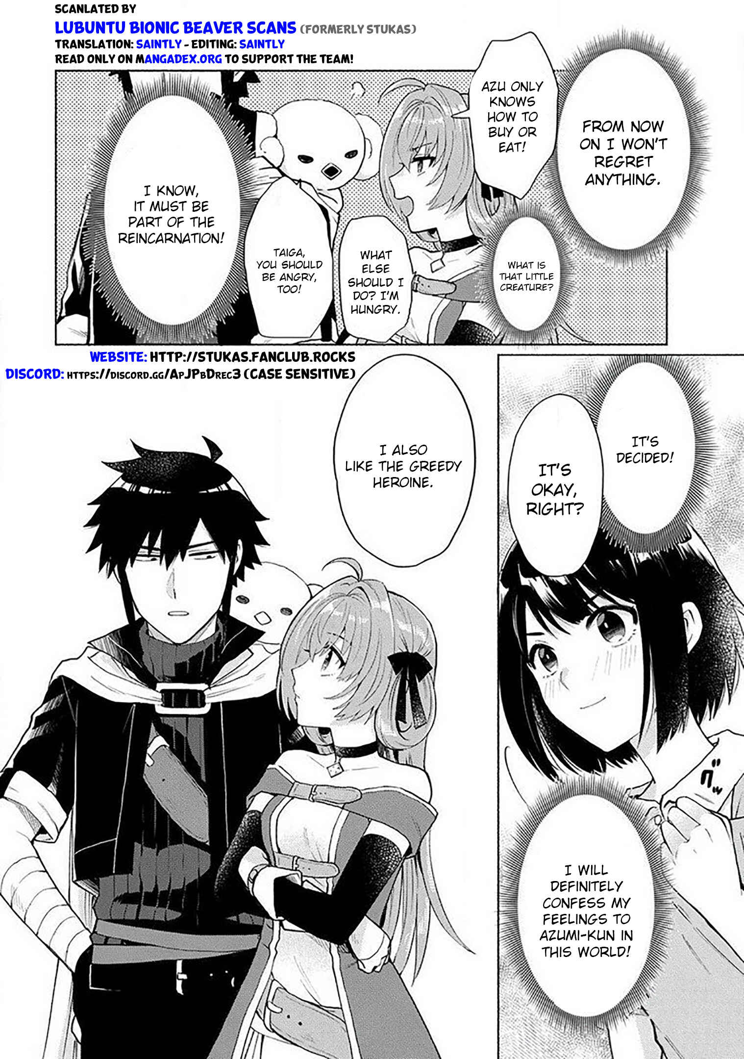 Tensei Shitara Ore ga Heroine de Aitsu ga Yuusha Datta Chapter 18.5 - Page 6