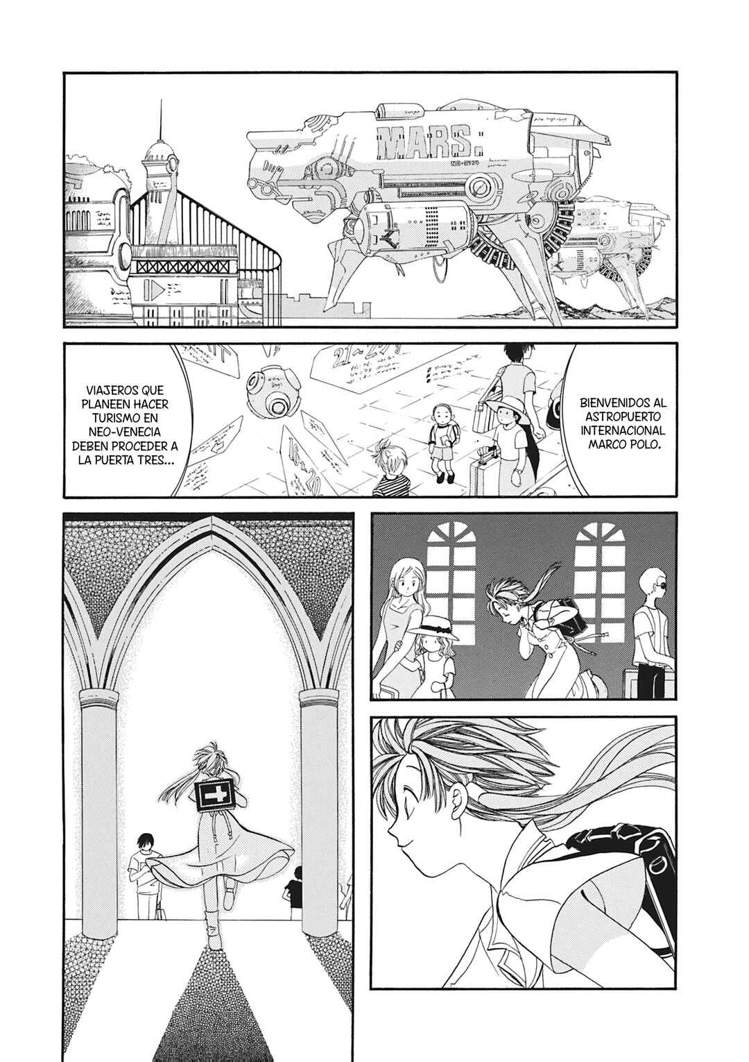 ARIA The MASTERPIECE Chapter 1 - Page 13
