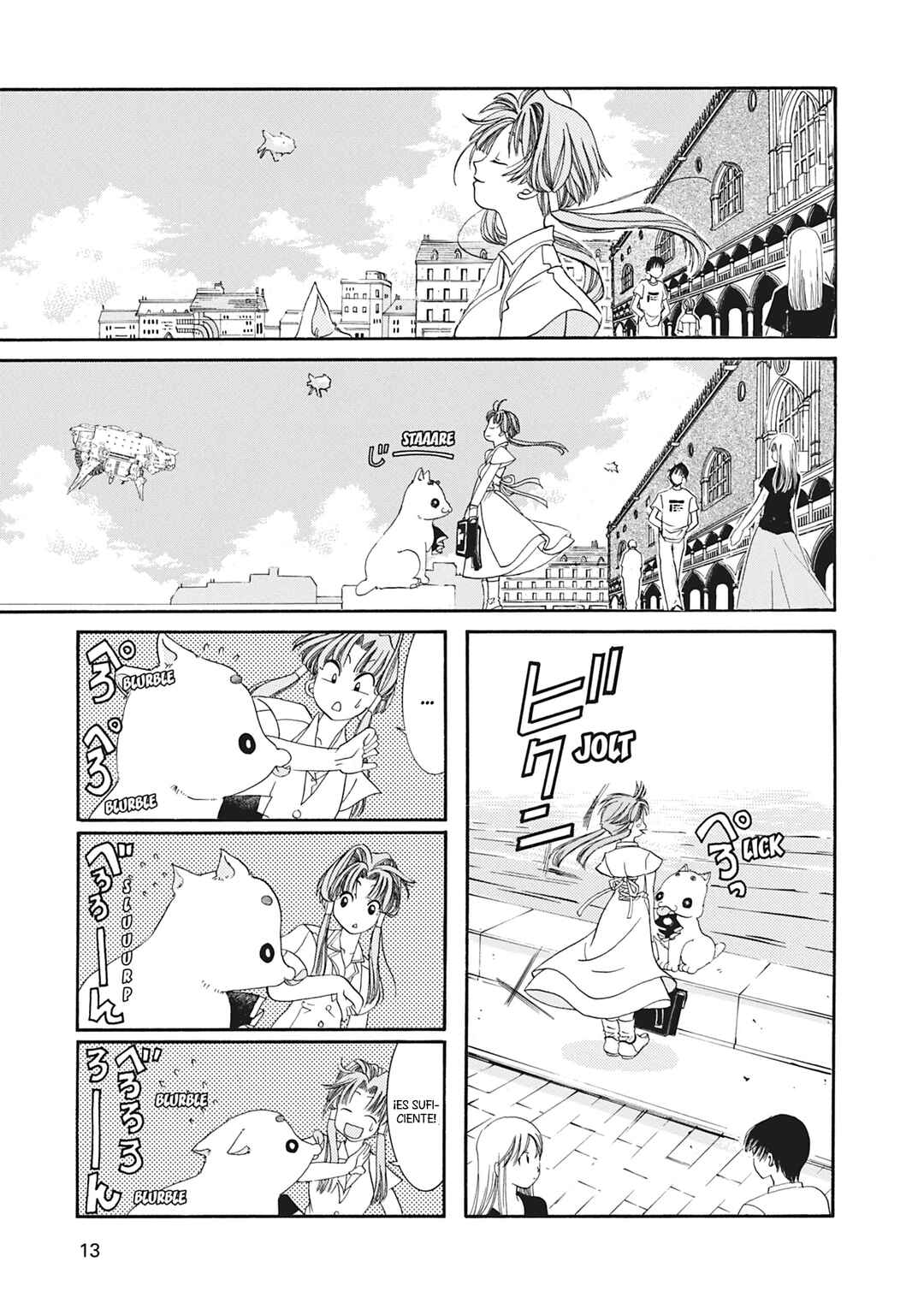 ARIA The MASTERPIECE Chapter 1 - Page 15