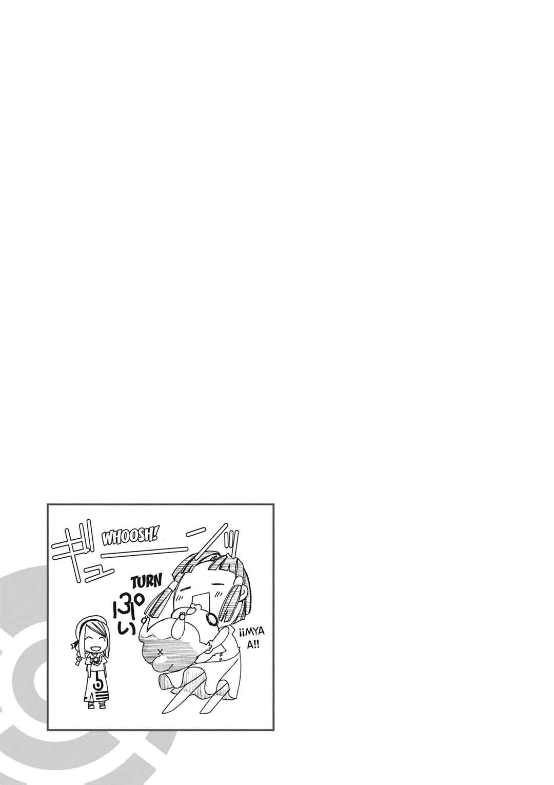 ARIA The MASTERPIECE Chapter 1 - Page 41
