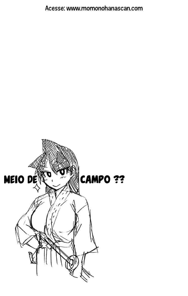 Amano Megumi wa Sukidarake! Chapter 119.5 - Page 15