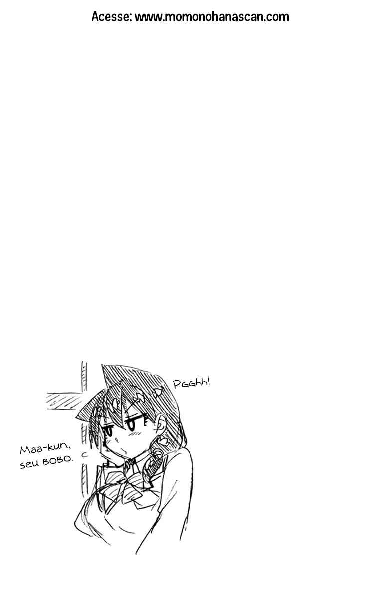 Amano Megumi wa Sukidarake! Chapter 119.5 - Page 19