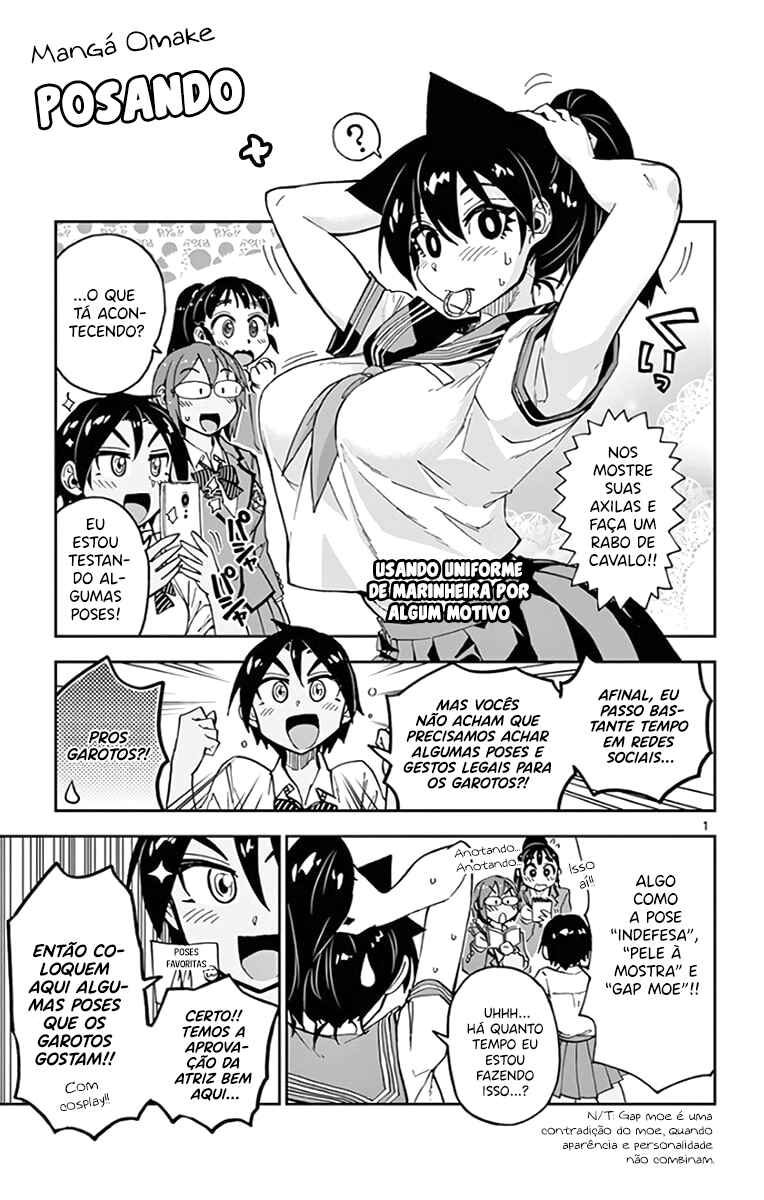 Amano Megumi wa Sukidarake! Chapter 119.5 - Page 23