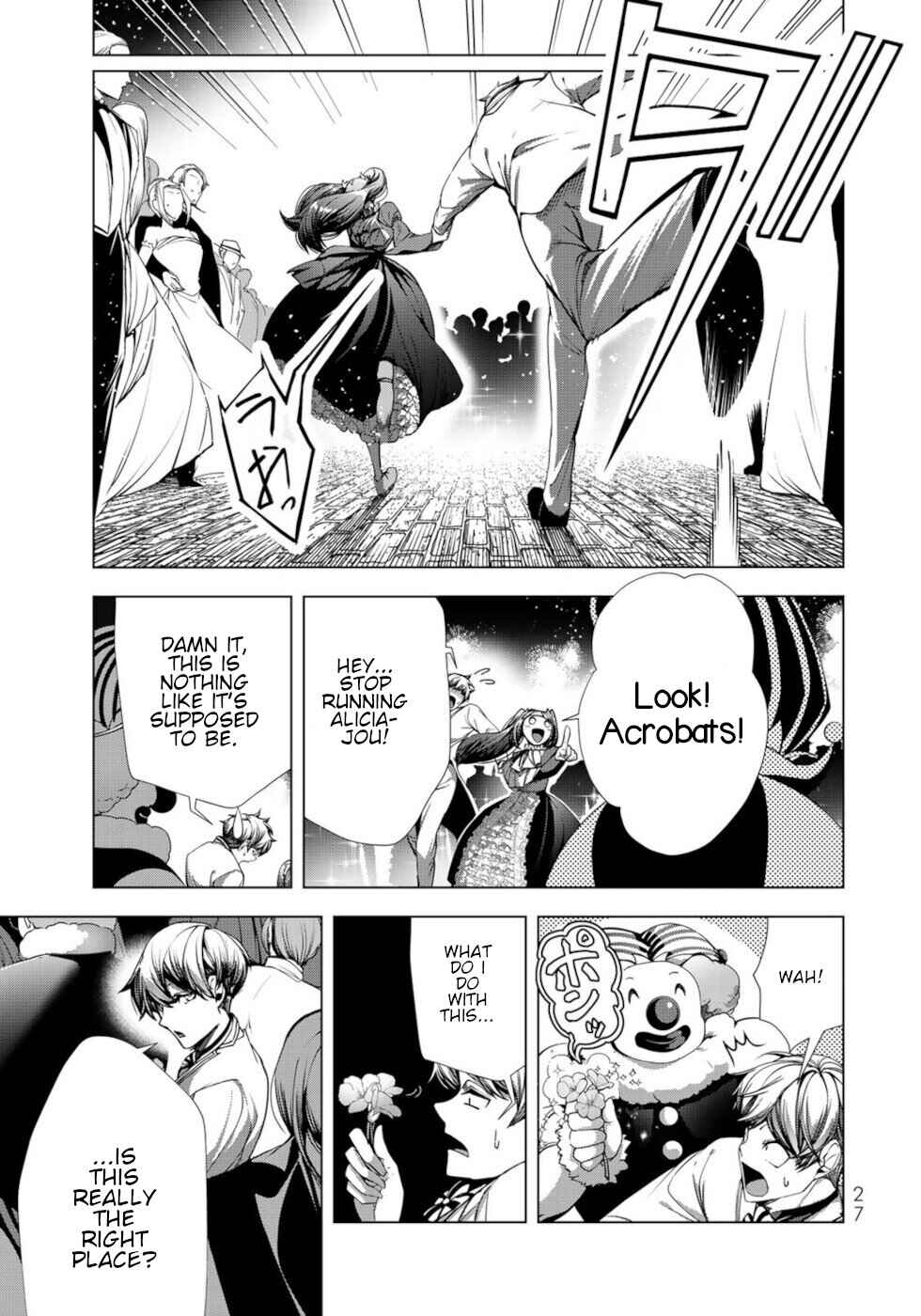 Choudokyuu Cheat Akuyaku Reijou no Karei Naru Fukushuutan Chapter 21 - Page 25
