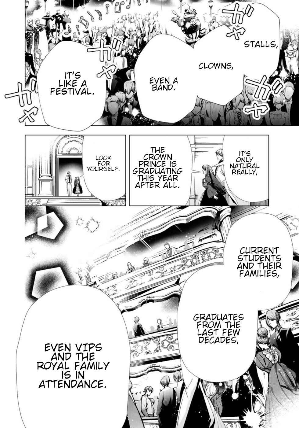 Choudokyuu Cheat Akuyaku Reijou no Karei Naru Fukushuutan Chapter 21 - Page 27