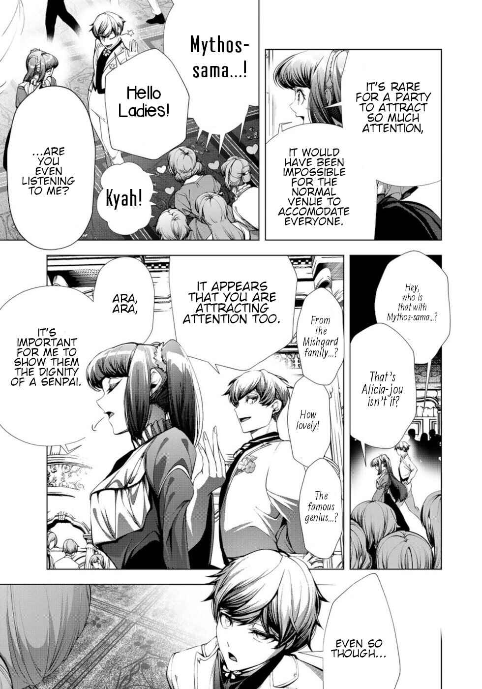 Choudokyuu Cheat Akuyaku Reijou no Karei Naru Fukushuutan Chapter 21 - Page 28