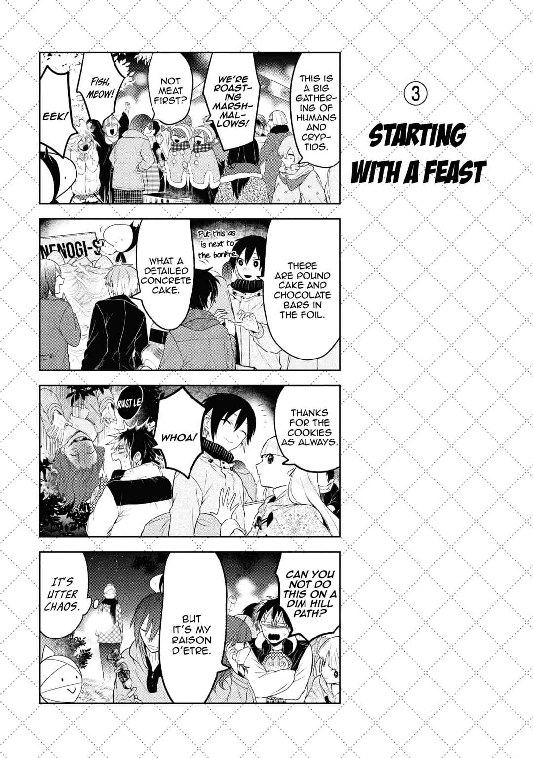 Jingai-san no Yome Chapter 124.5 - Page 4