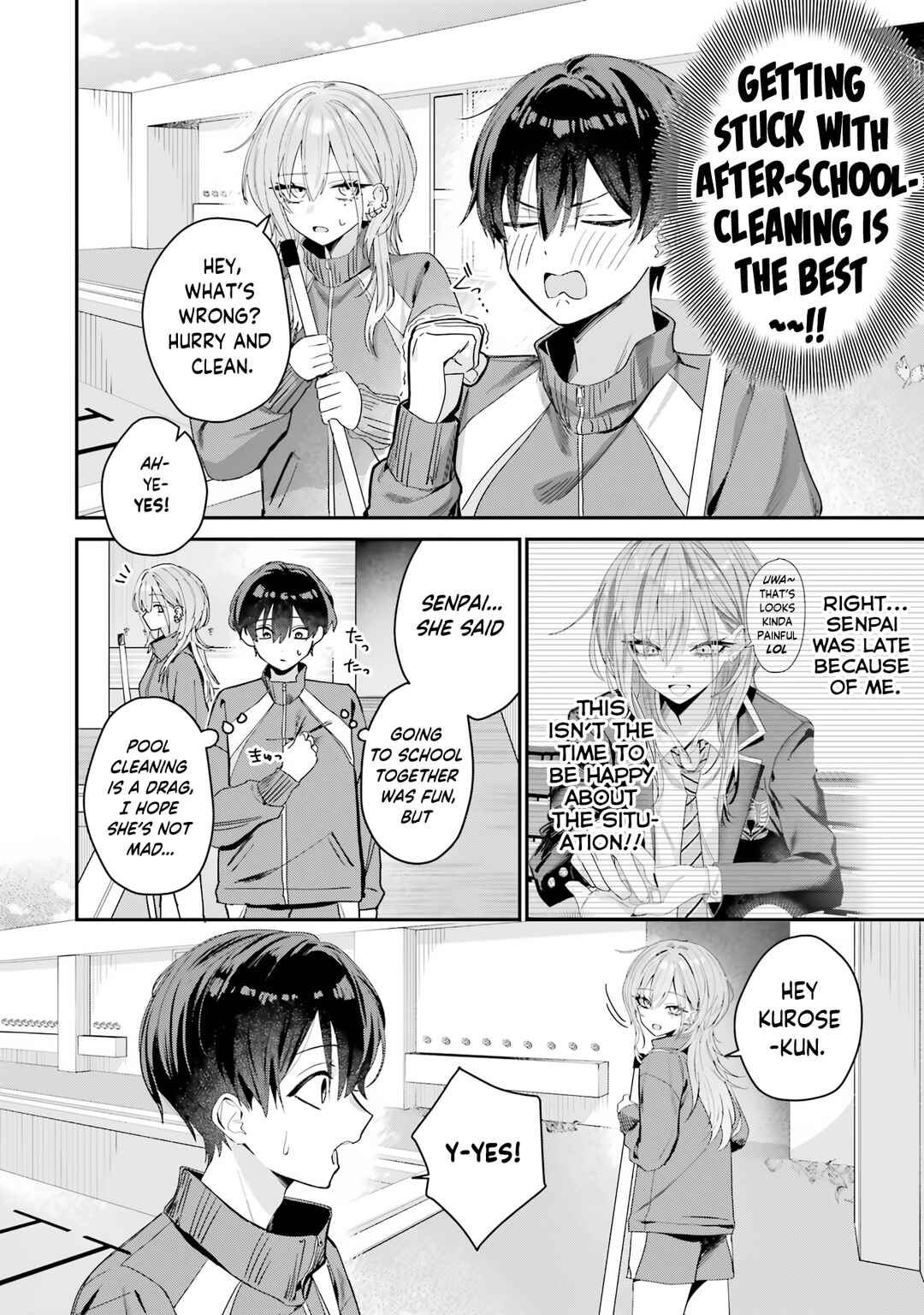 Haimiya-senpai wa Kowakute Kawaii Chapter 4 - Page 3