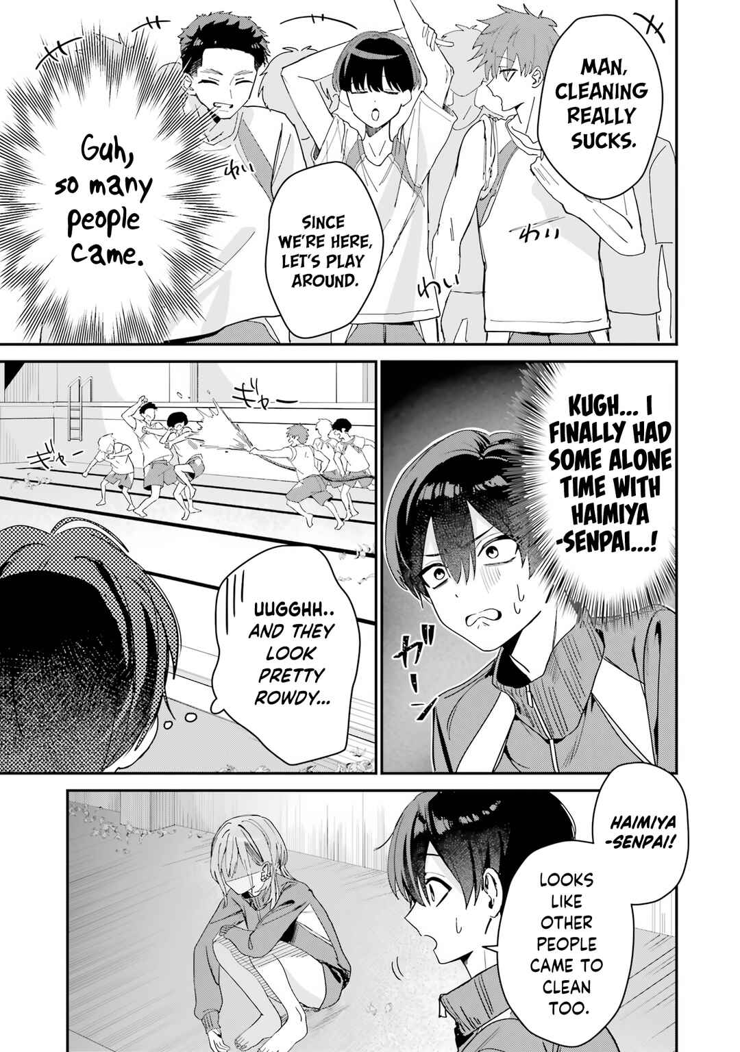 Haimiya-senpai wa Kowakute Kawaii Chapter 4 - Page 6