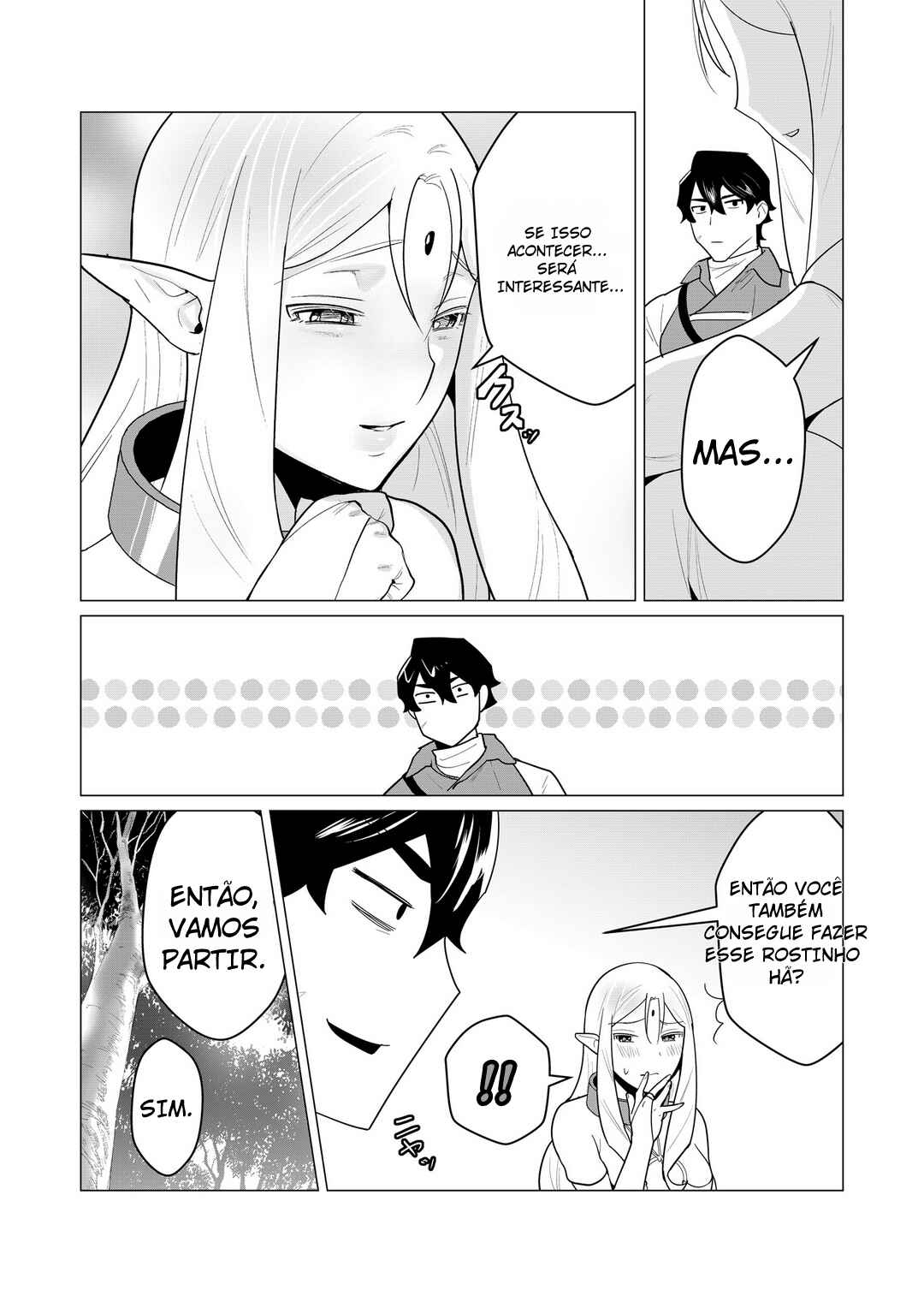 Yuusha-sama wa Houshuu ni Hitozuma wo Gokibou desu Chapter 1 - Page 20