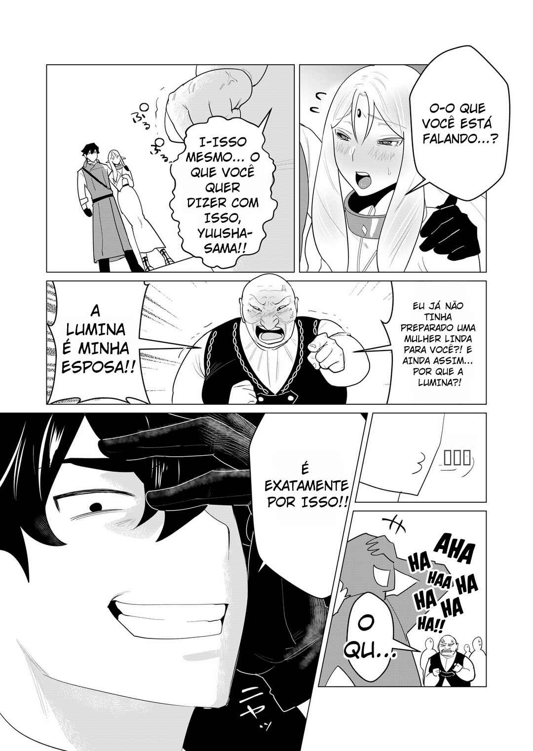 Yuusha-sama wa Houshuu ni Hitozuma wo Gokibou desu Chapter 1 - Page 33