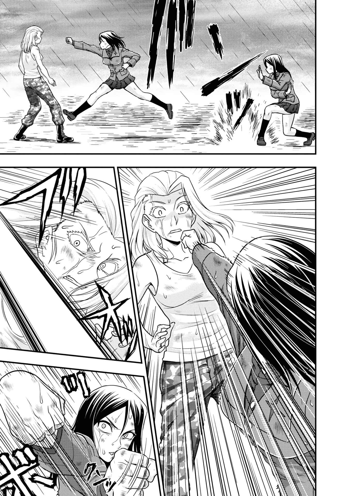 Girls und Panzer - Saga of Pravda Chapter 20 - Page 17