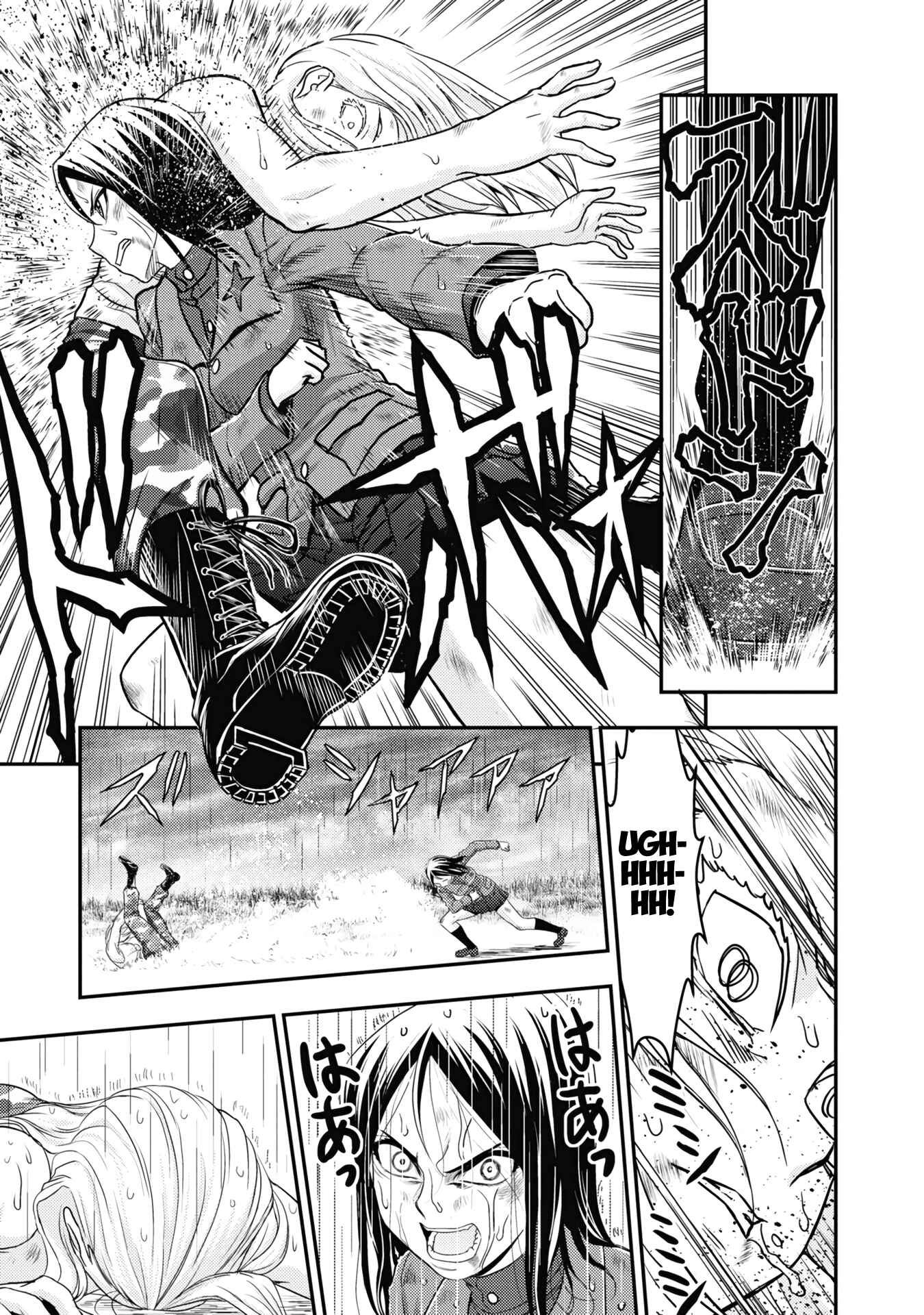 Girls und Panzer - Saga of Pravda Chapter 20 - Page 19