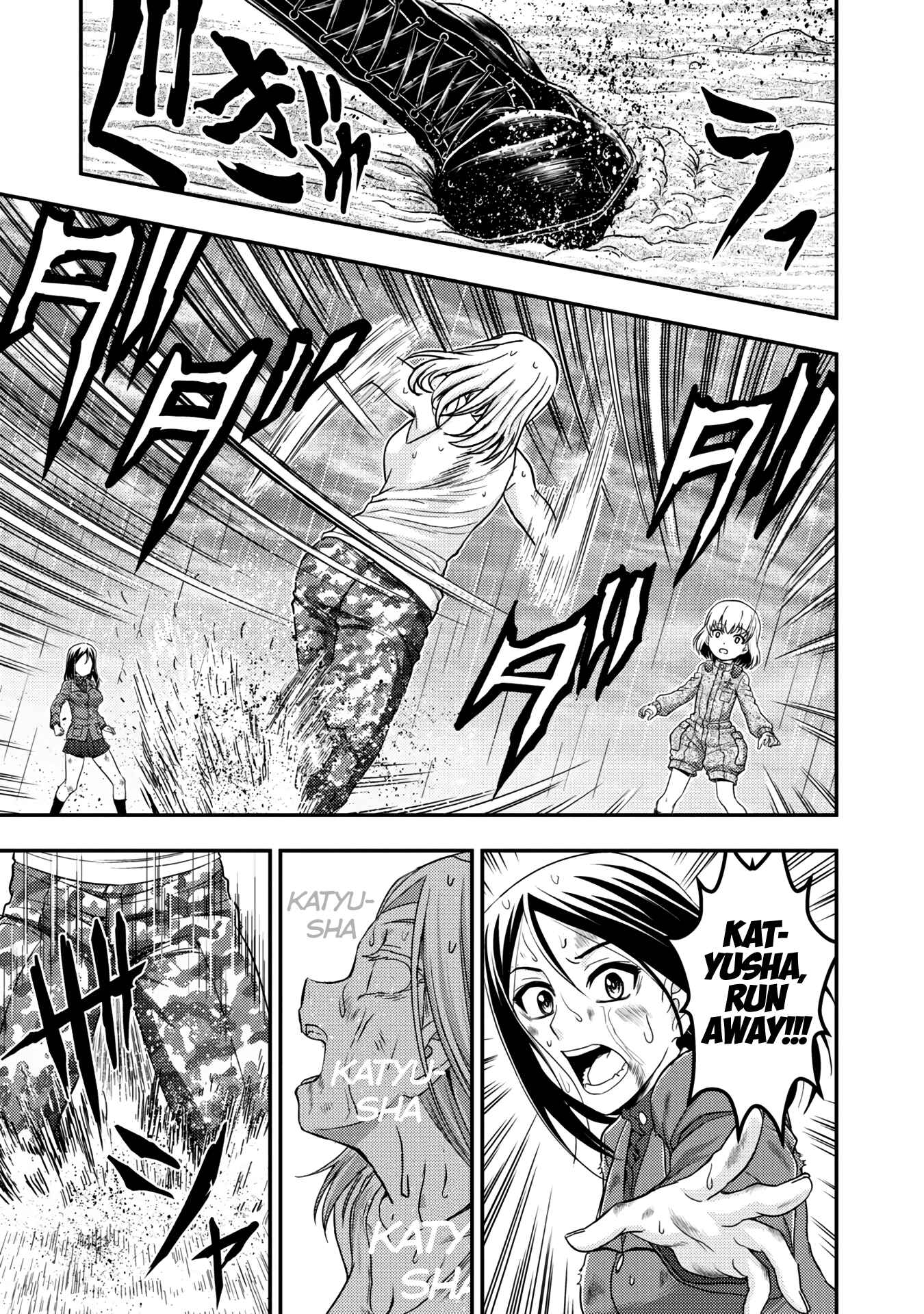 Girls und Panzer - Saga of Pravda Chapter 20 - Page 27