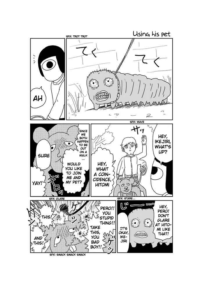 Makai no Ossan Chapter 324 - Page 1