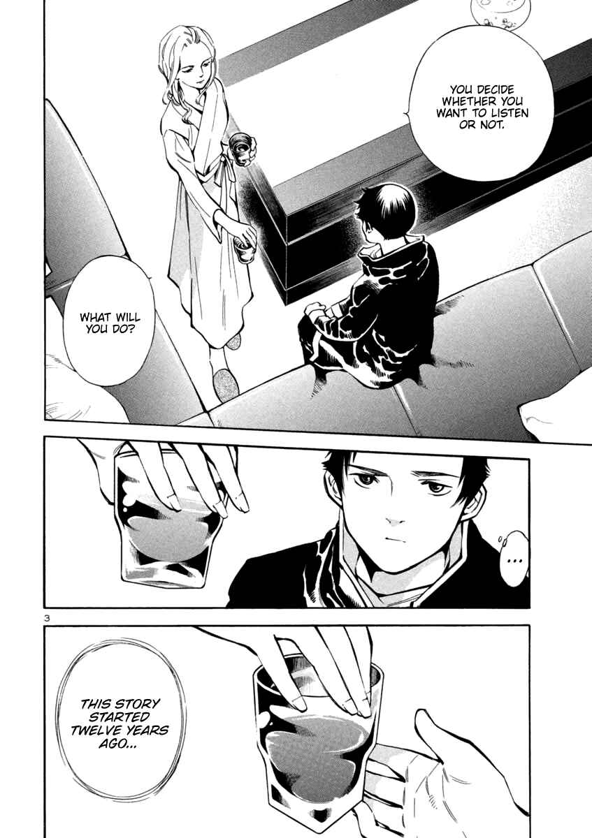 Kurosagi: The Black Swindler Chapter 124 - Page 4