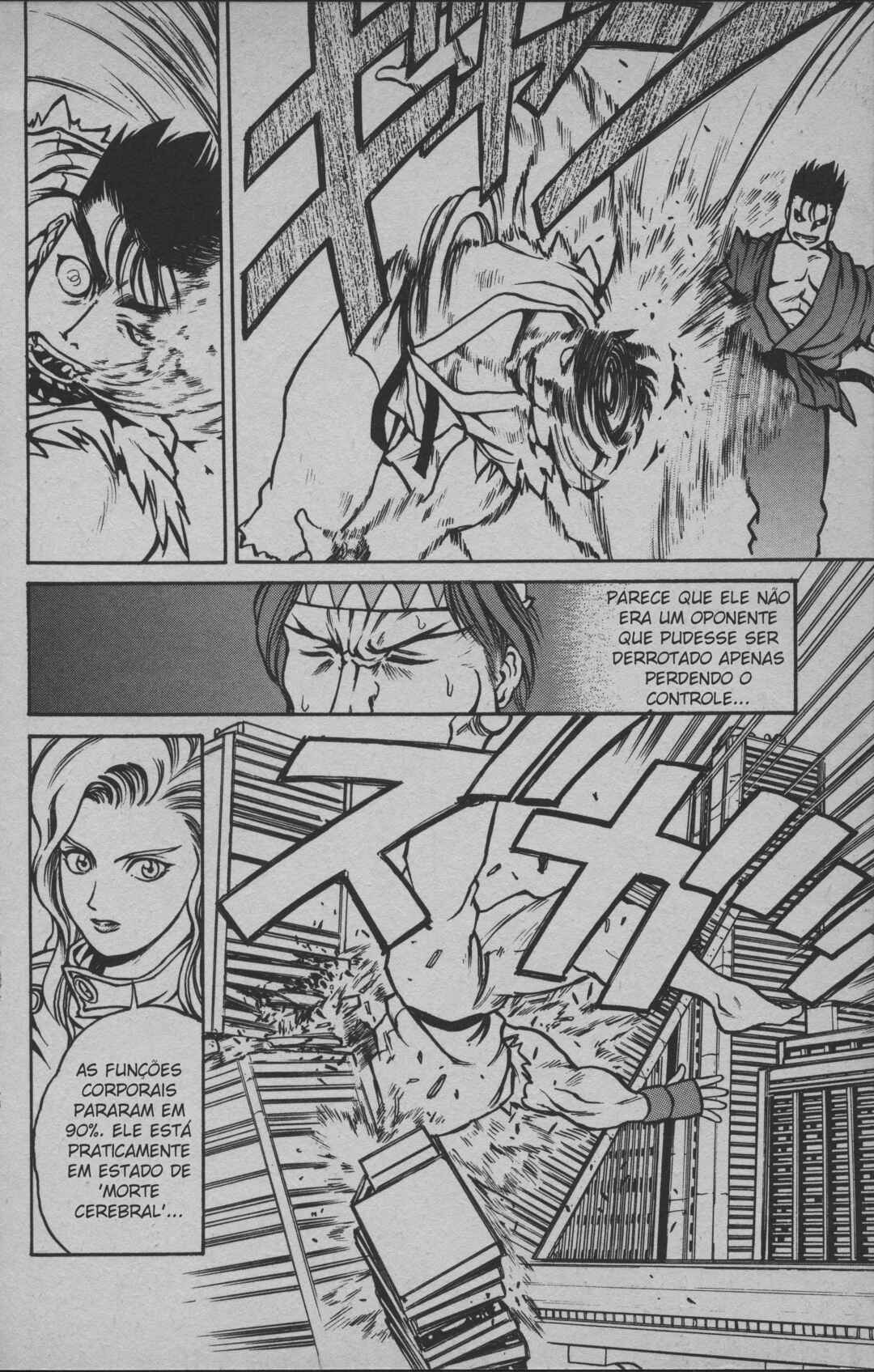 Street Fighter II V Retsuden: Shoryu's Conquest Chapter 3 - Page 26