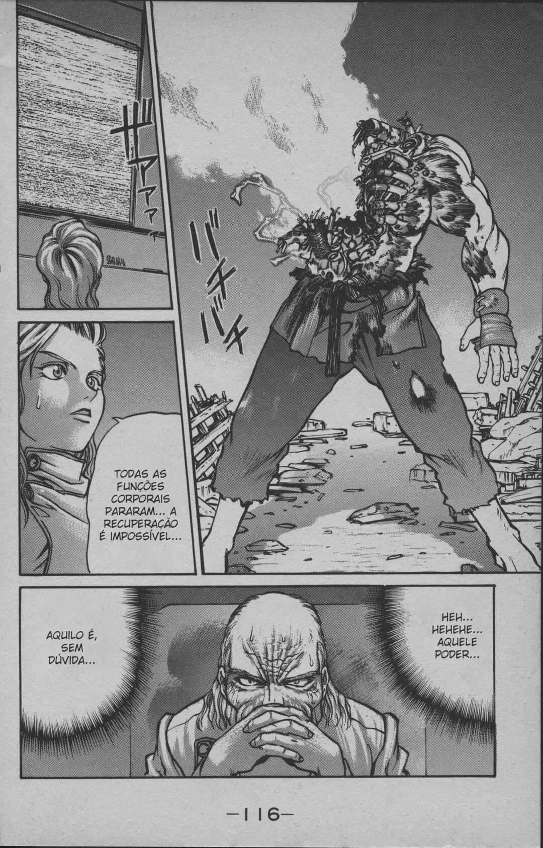 Street Fighter II V Retsuden: Shoryu's Conquest Chapter 3 - Page 33