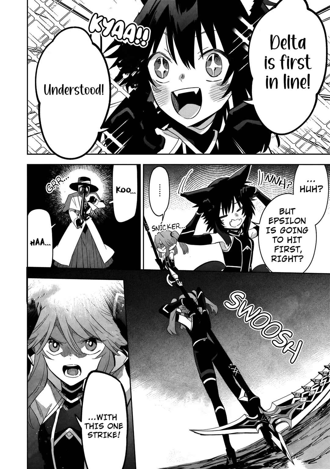 Kage no Jitsuryokusha ni Naritakute! Master of Garden ~Shichikage Retsuden~ Chapter 15.1 - Page 3