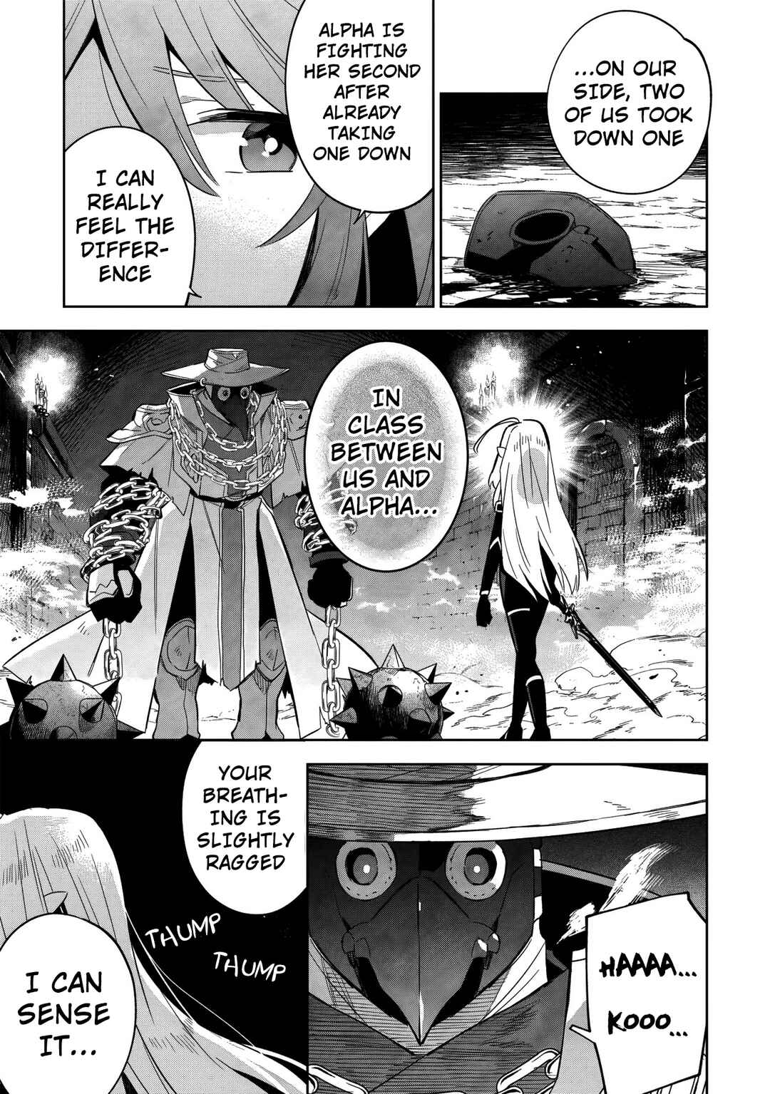 Kage no Jitsuryokusha ni Naritakute! Master of Garden ~Shichikage Retsuden~ Chapter 15.1 - Page 8