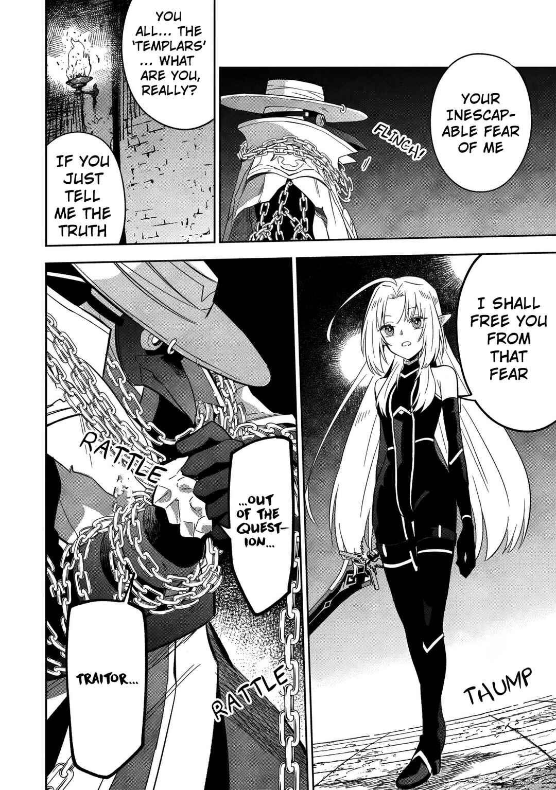 Kage no Jitsuryokusha ni Naritakute! Master of Garden ~Shichikage Retsuden~ Chapter 15.1 - Page 9