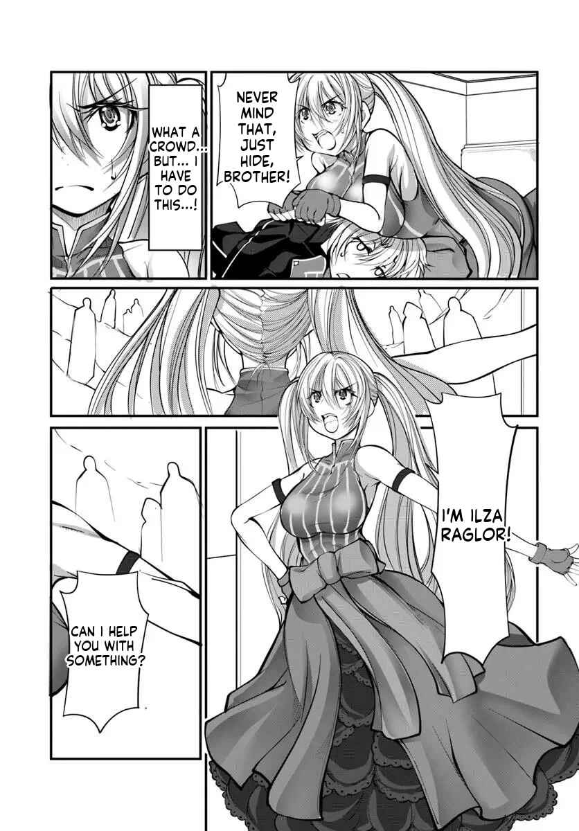 Kami no Daikousha (Jishou) - Subete wa Ano Okata no Oboshimesu Mama ni...... to Iimakuttetara Hiku ni Hikenakunatta Chapter 2.1 - Page 12