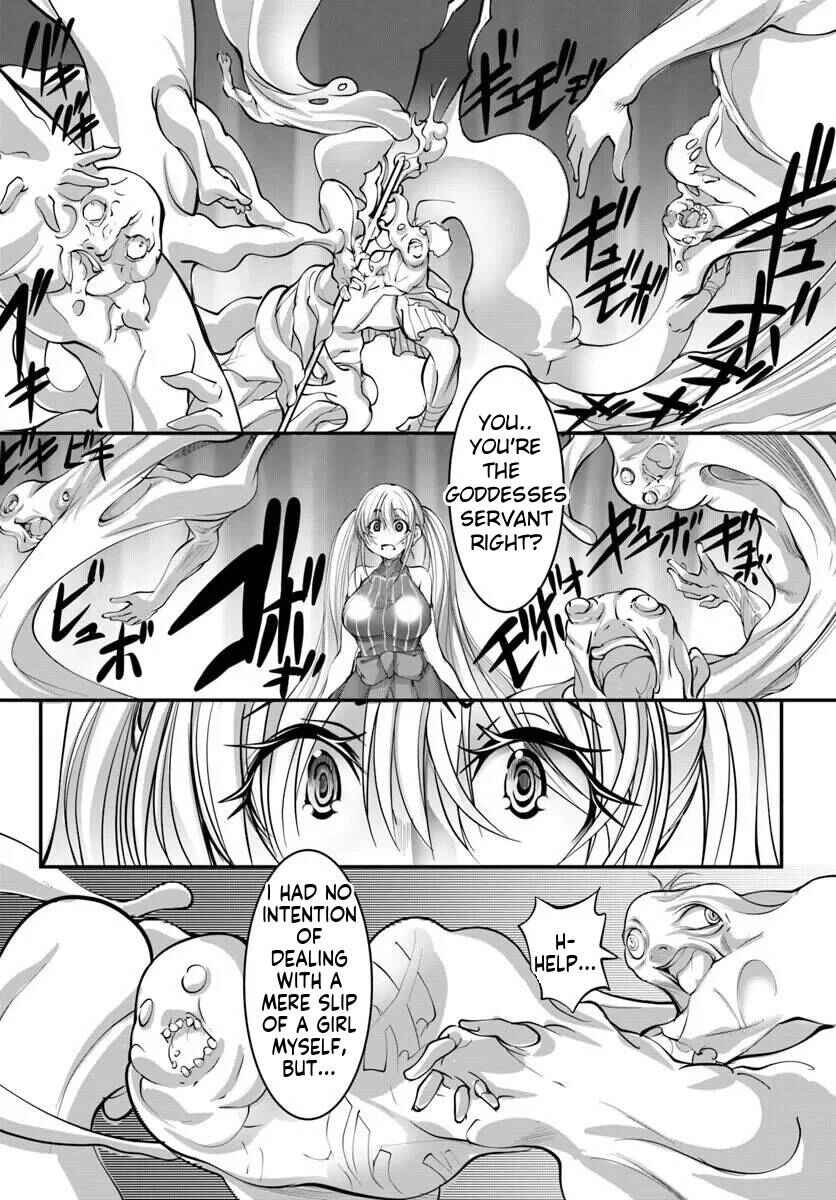 Kami no Daikousha (Jishou) - Subete wa Ano Okata no Oboshimesu Mama ni...... to Iimakuttetara Hiku ni Hikenakunatta Chapter 2.1 - Page 21