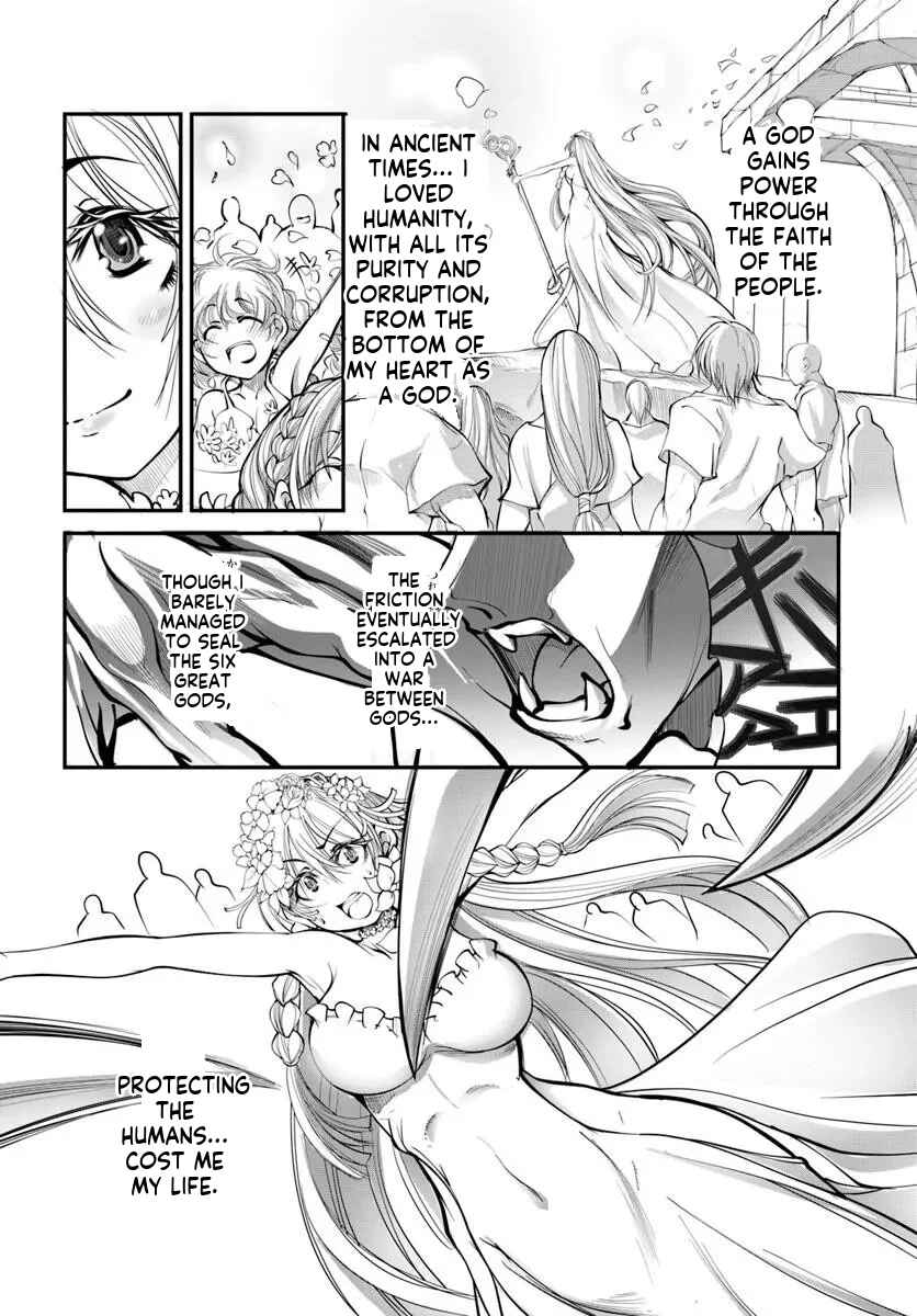 Kami no Daikousha (Jishou) - Subete wa Ano Okata no Oboshimesu Mama ni...... to Iimakuttetara Hiku ni Hikenakunatta Chapter 2.1 - Page 3