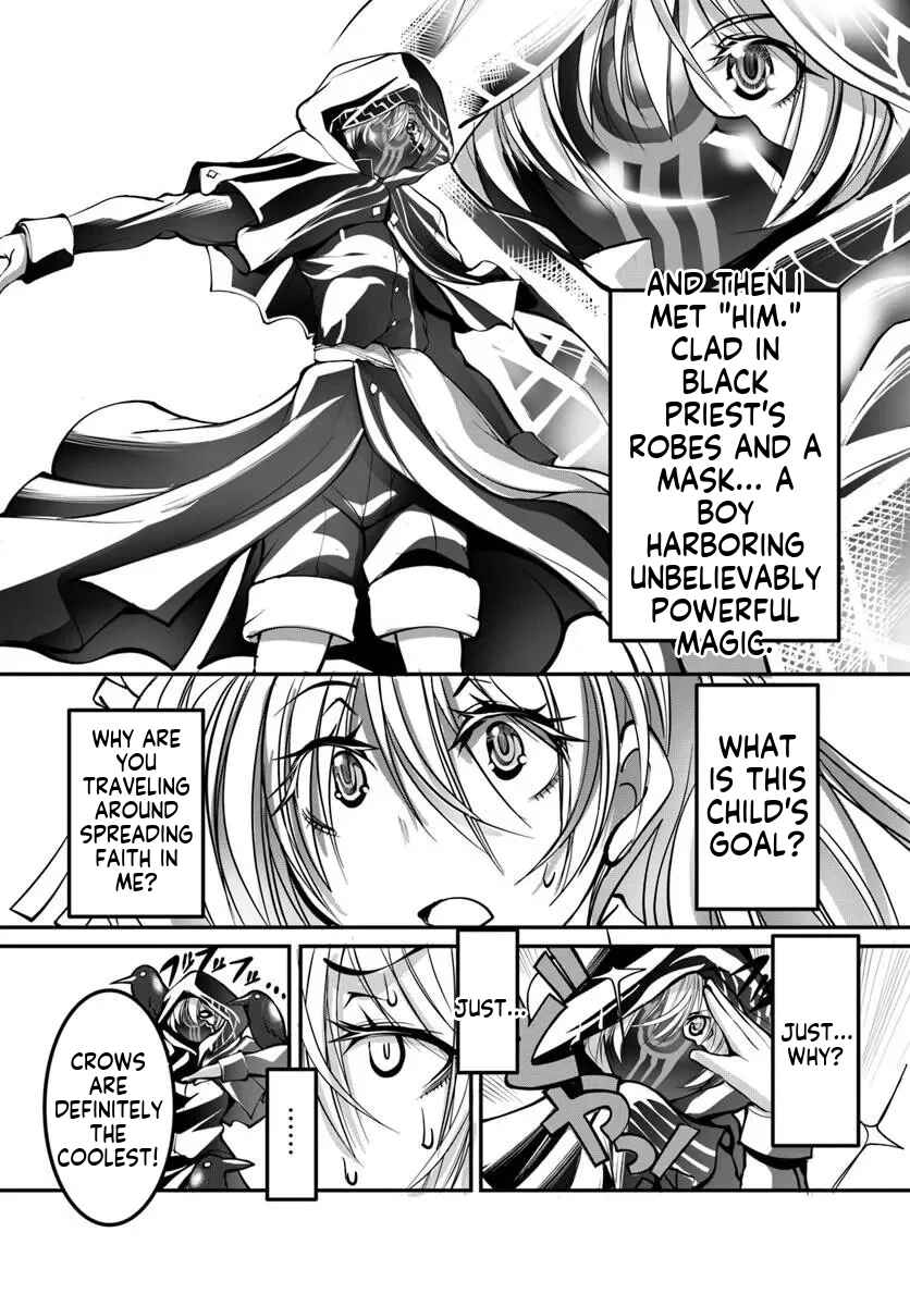 Kami no Daikousha (Jishou) - Subete wa Ano Okata no Oboshimesu Mama ni...... to Iimakuttetara Hiku ni Hikenakunatta Chapter 2.1 - Page 5