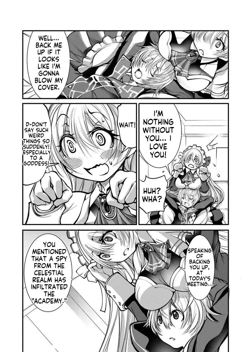 Kami no Daikousha (Jishou) - Subete wa Ano Okata no Oboshimesu Mama ni...... to Iimakuttetara Hiku ni Hikenakunatta Chapter 2.1 - Page 8