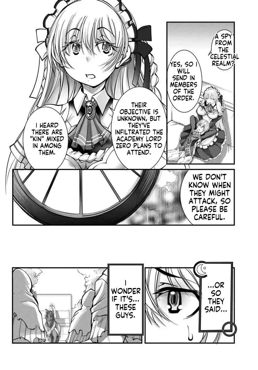 Kami no Daikousha (Jishou) - Subete wa Ano Okata no Oboshimesu Mama ni...... to Iimakuttetara Hiku ni Hikenakunatta Chapter 2.1 - Page 9