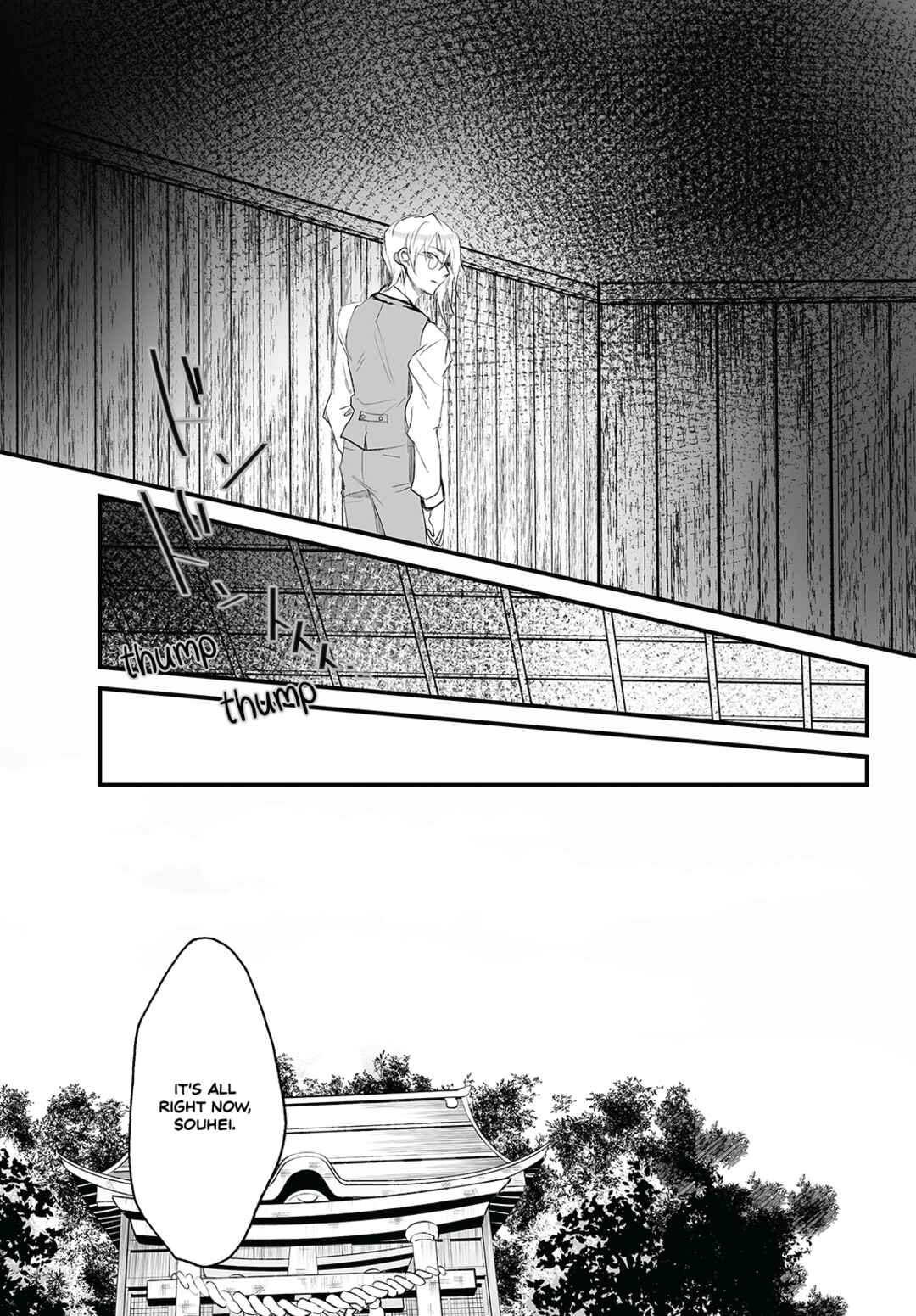 Higurashi no Naku Koro ni Oni Chapter 6 - Page 11