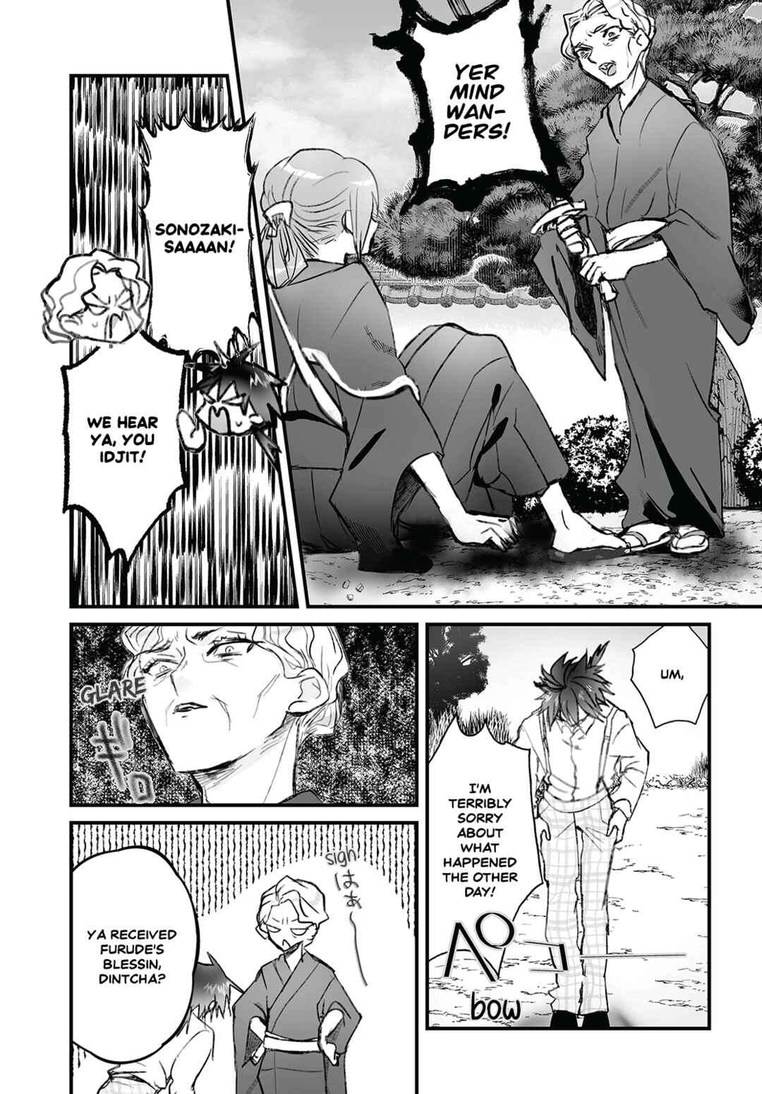 Higurashi no Naku Koro ni Oni Chapter 6 - Page 19