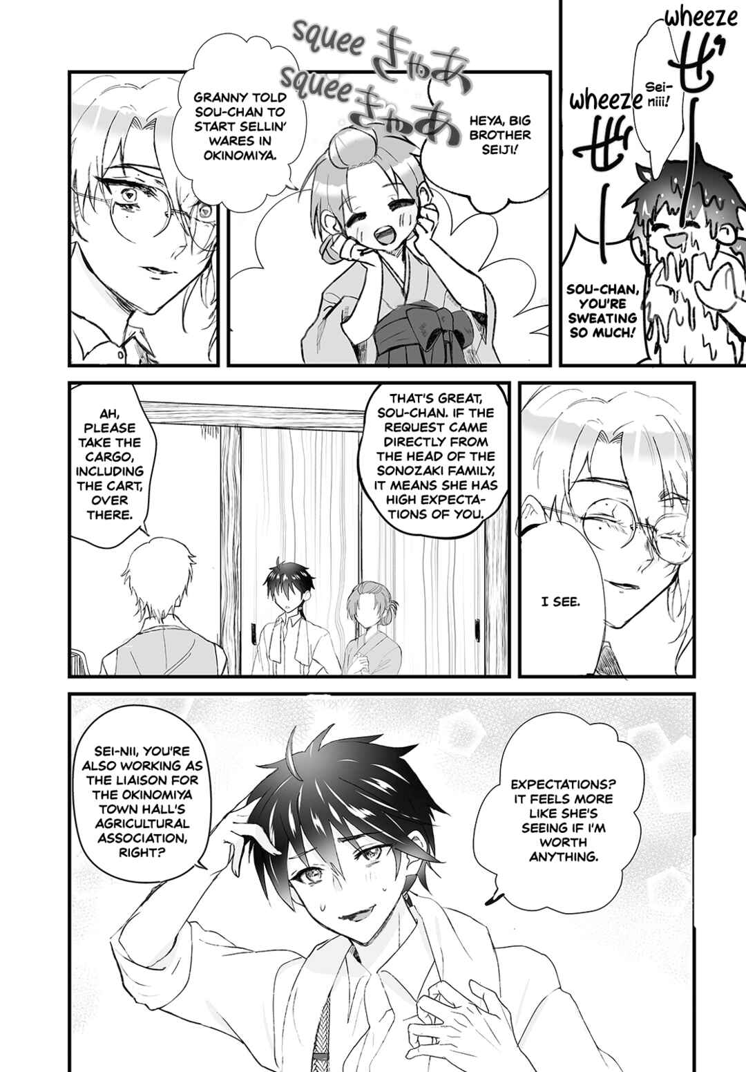 Higurashi no Naku Koro ni Oni Chapter 6 - Page 25