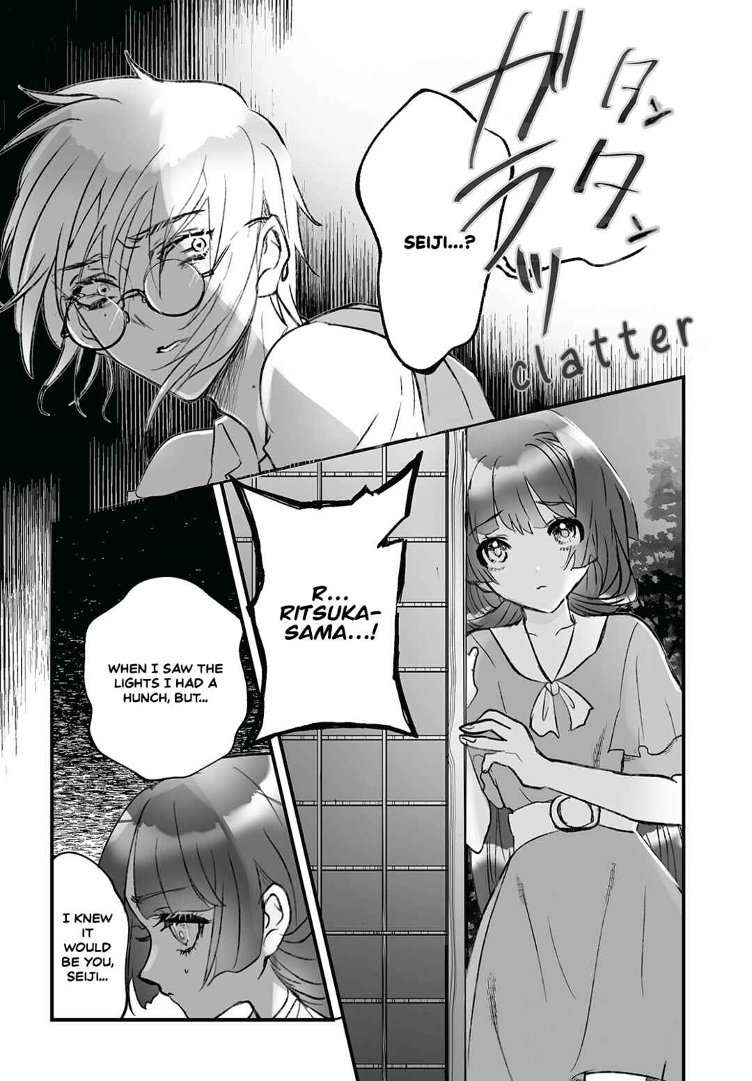 Higurashi no Naku Koro ni Oni Chapter 6 - Page 4