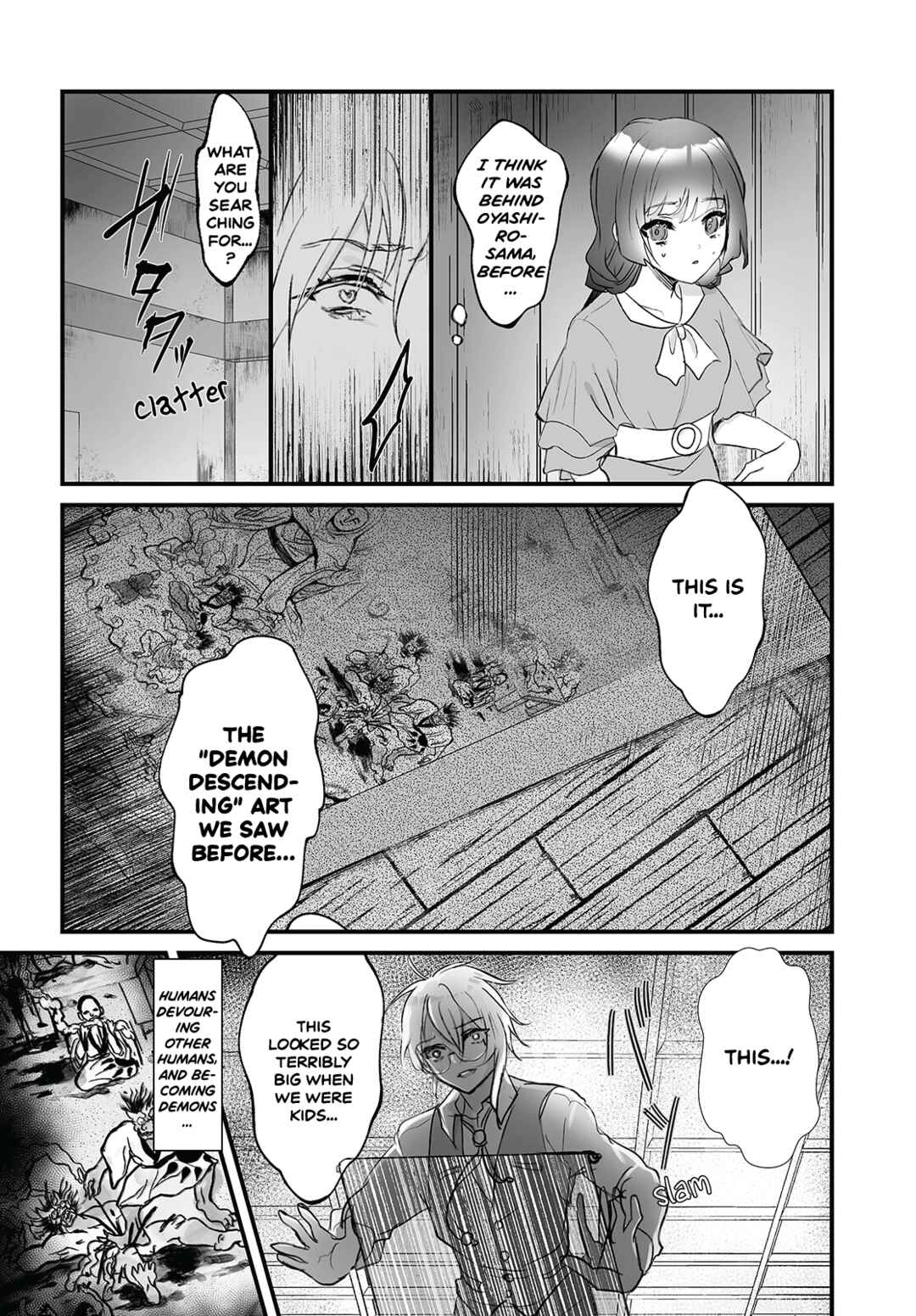 Higurashi no Naku Koro ni Oni Chapter 6 - Page 6