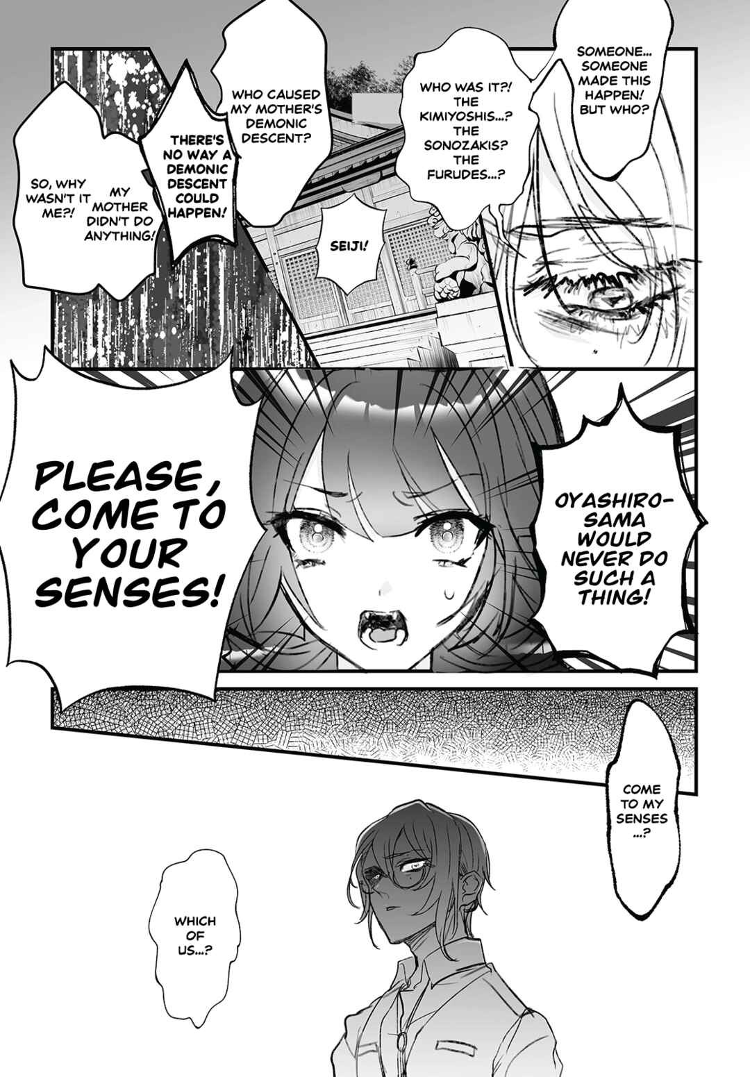 Higurashi no Naku Koro ni Oni Chapter 6 - Page 9
