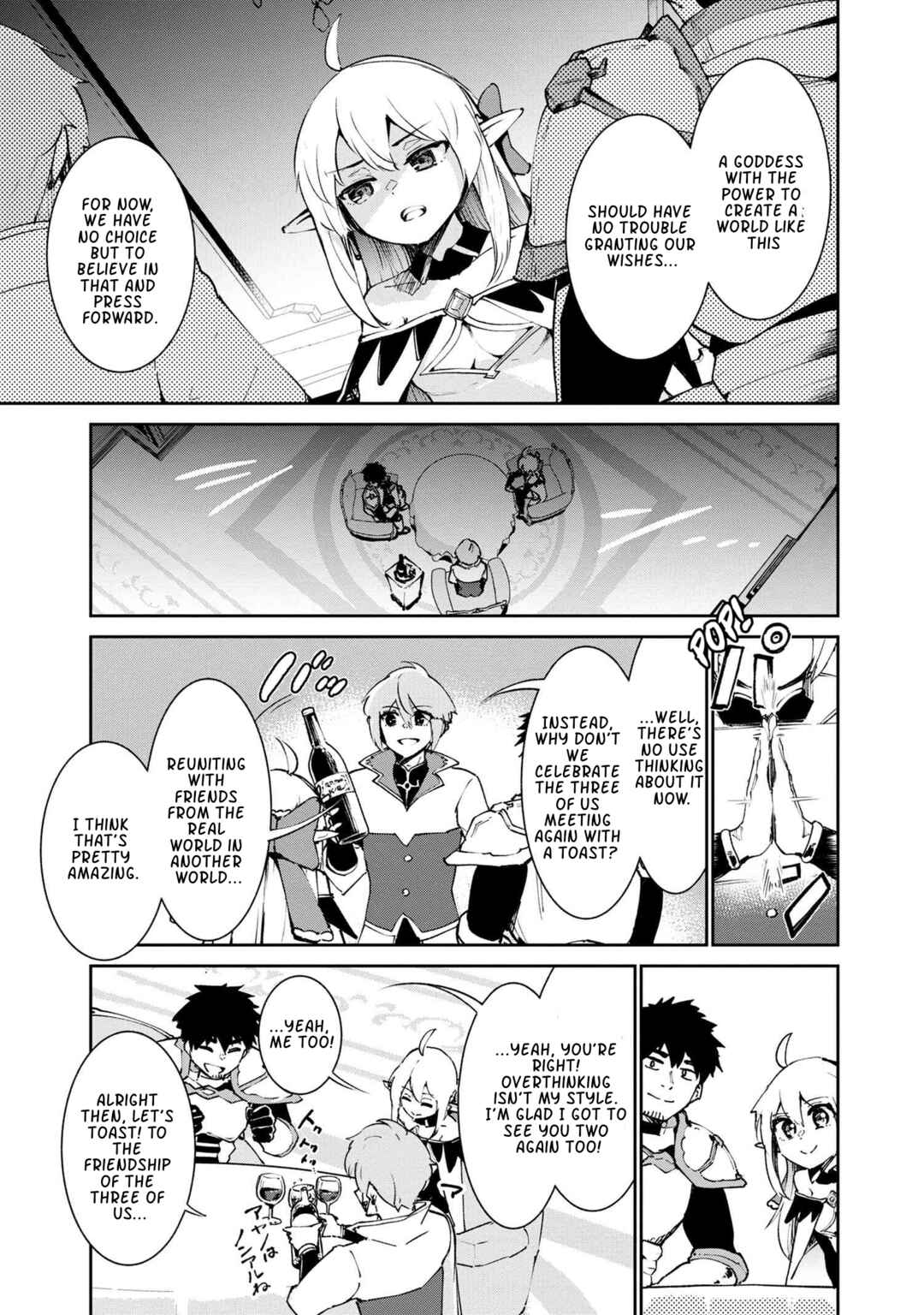 Suterare Elf-san wa Sekai de Ichiban Tsuyokute Kawaii! Chapter 5.2 - Page 12