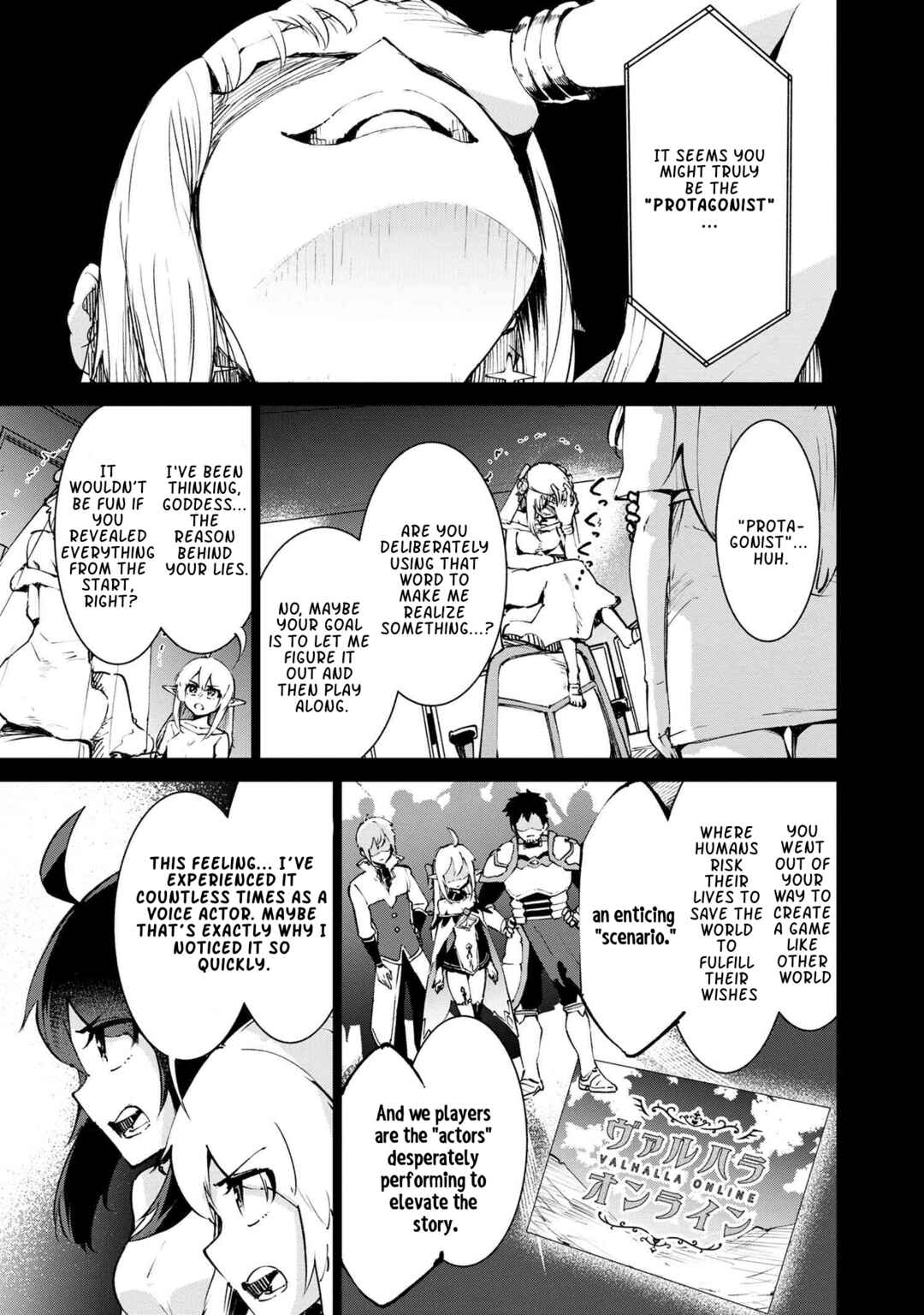 Suterare Elf-san wa Sekai de Ichiban Tsuyokute Kawaii! Chapter 5.2 - Page 16