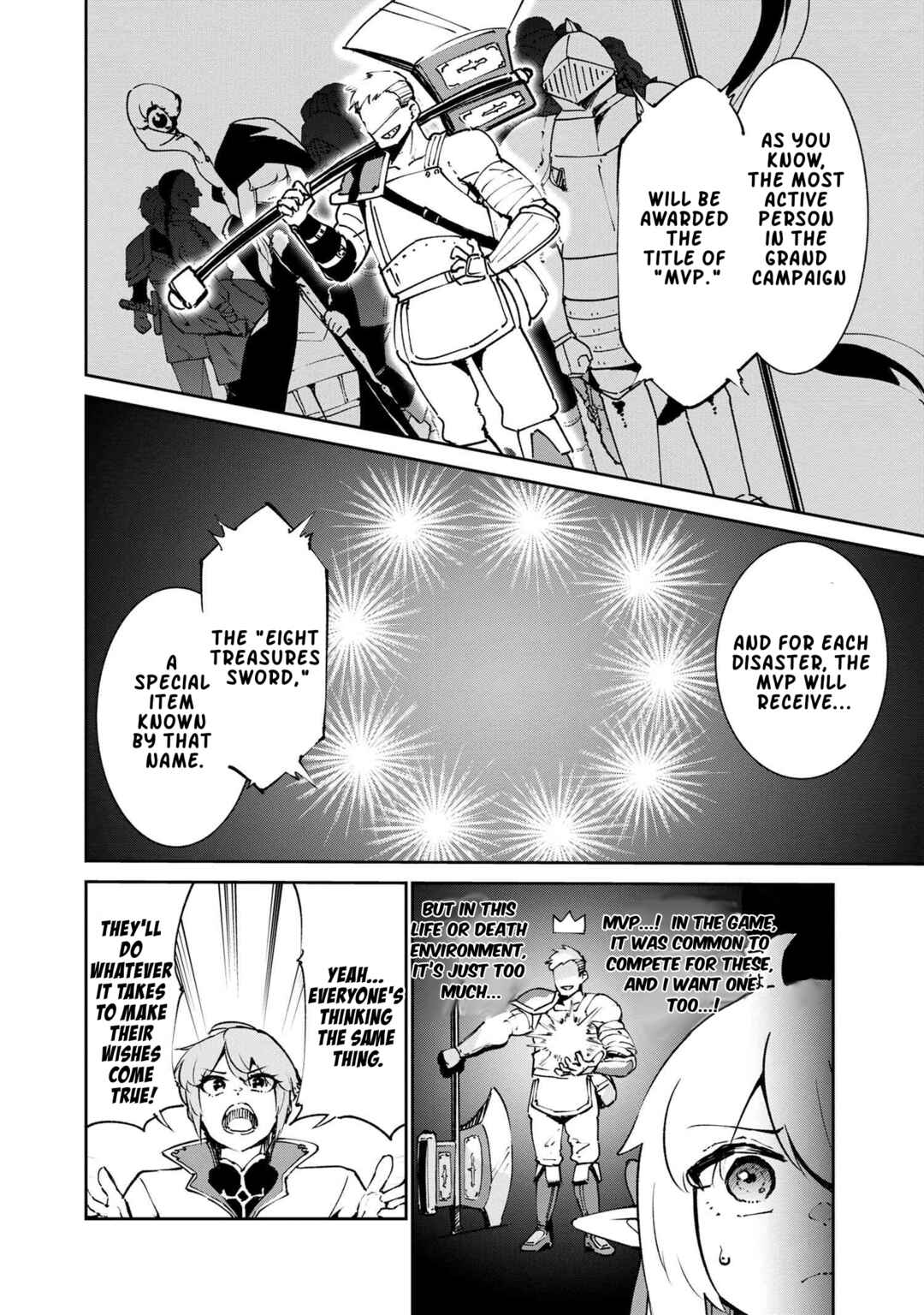 Suterare Elf-san wa Sekai de Ichiban Tsuyokute Kawaii! Chapter 5.2 - Page 5