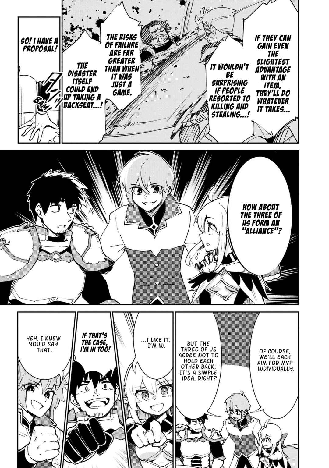 Suterare Elf-san wa Sekai de Ichiban Tsuyokute Kawaii! Chapter 5.2 - Page 6
