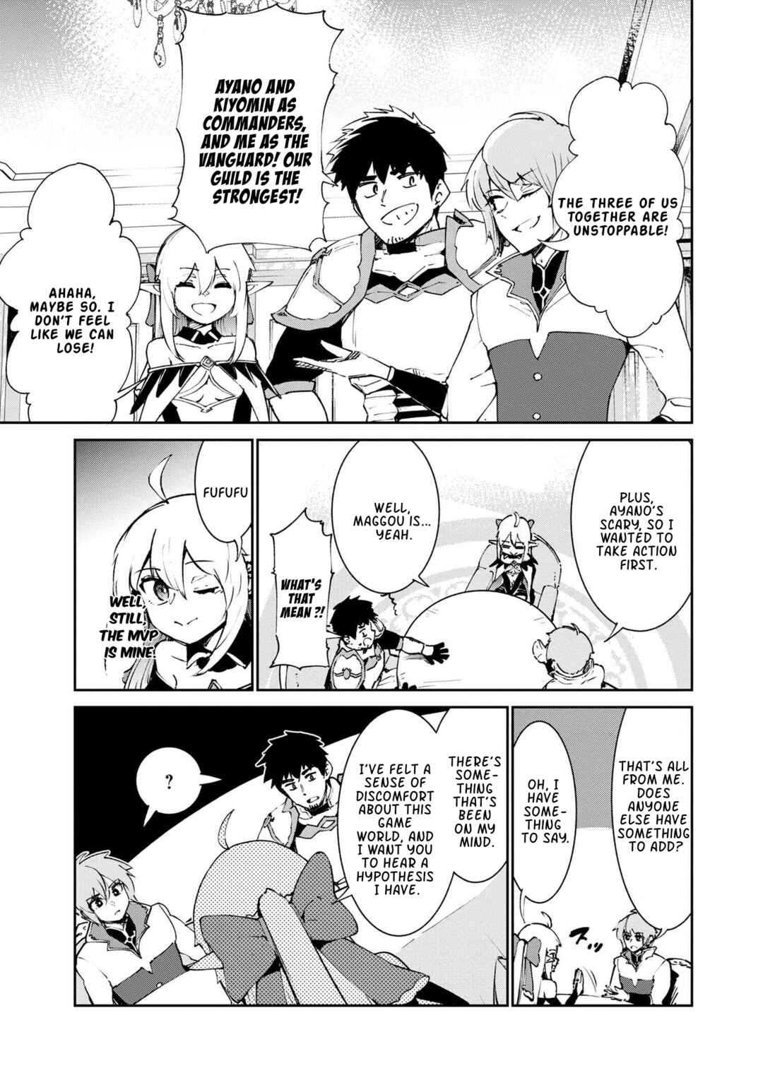 Suterare Elf-san wa Sekai de Ichiban Tsuyokute Kawaii! Chapter 5.2 - Page 8