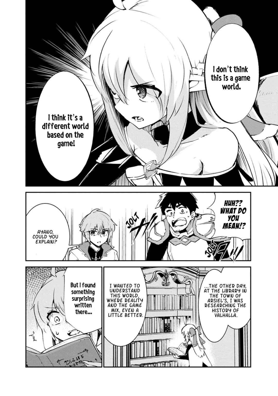 Suterare Elf-san wa Sekai de Ichiban Tsuyokute Kawaii! Chapter 5.2 - Page 9