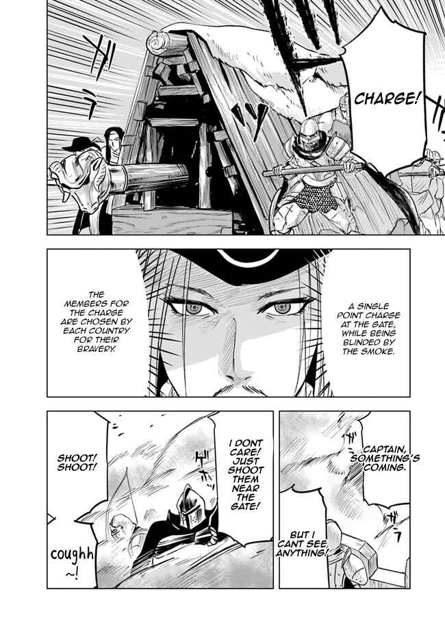 Oukoku e Tsuzuku Michi - Dorei Kenshi no Nariagari Harem Life Chapter 56 - Page 11
