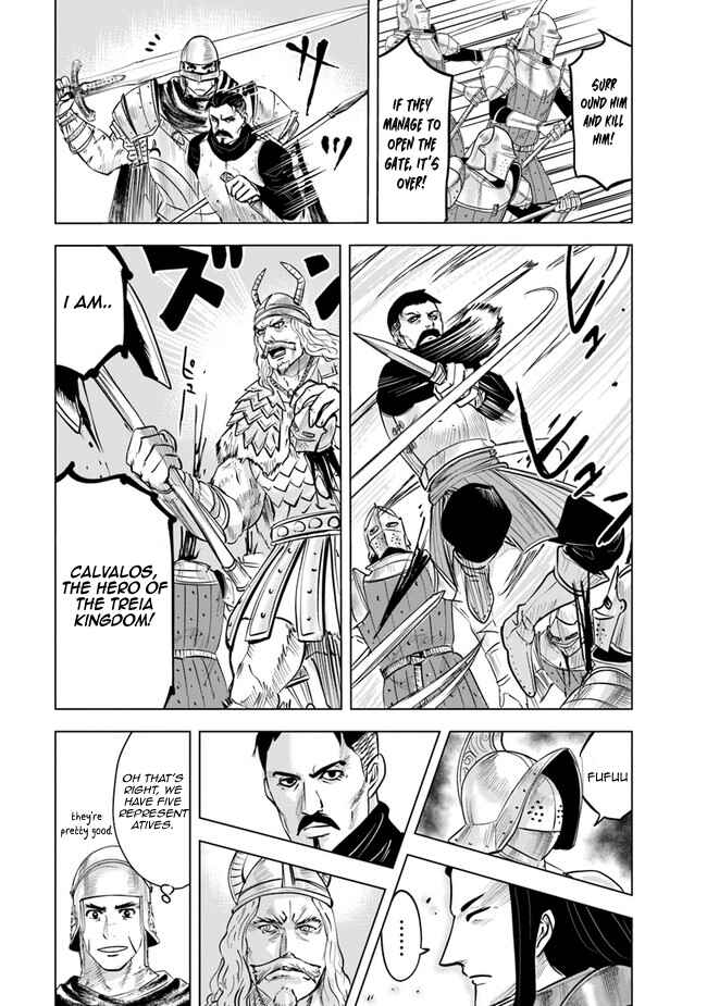 Oukoku e Tsuzuku Michi - Dorei Kenshi no Nariagari Harem Life Chapter 56 - Page 18