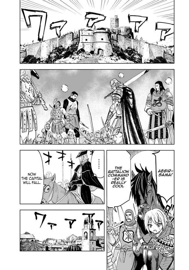 Oukoku e Tsuzuku Michi - Dorei Kenshi no Nariagari Harem Life Chapter 56 - Page 21