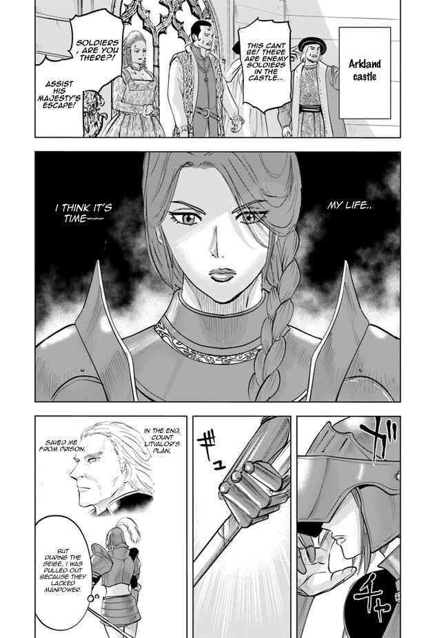 Oukoku e Tsuzuku Michi - Dorei Kenshi no Nariagari Harem Life Chapter 56 - Page 24