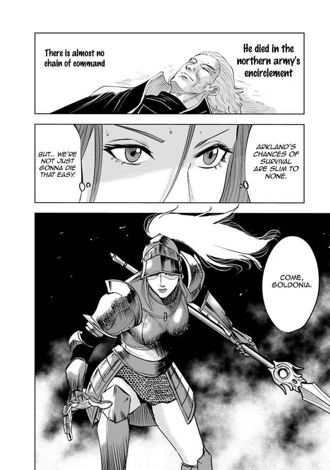 Oukoku e Tsuzuku Michi - Dorei Kenshi no Nariagari Harem Life Chapter 56 - Page 25
