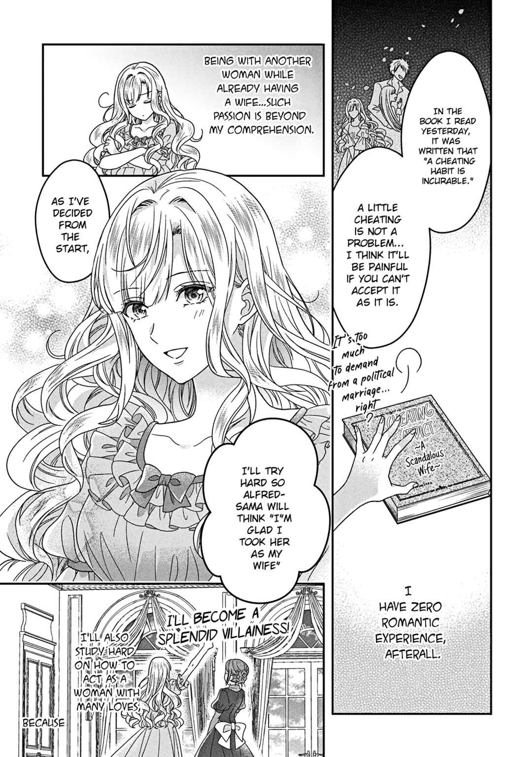 Itsuwari no Akujo desuga Suenagaku Shiawase ni Narimashou Chapter 3 - Page 12