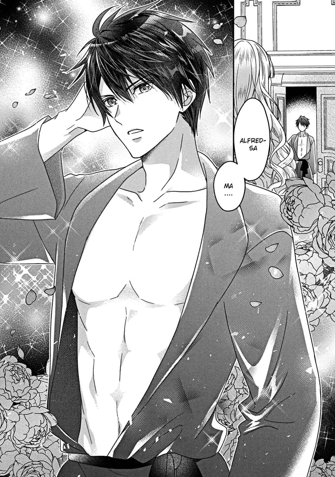 Itsuwari no Akujo desuga Suenagaku Shiawase ni Narimashou Chapter 3 - Page 15
